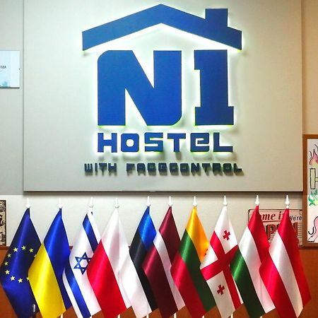 Hostel N1 Odessa Dış mekan fotoğraf