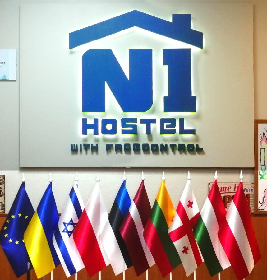 Hostel N1 Odessa Dış mekan fotoğraf