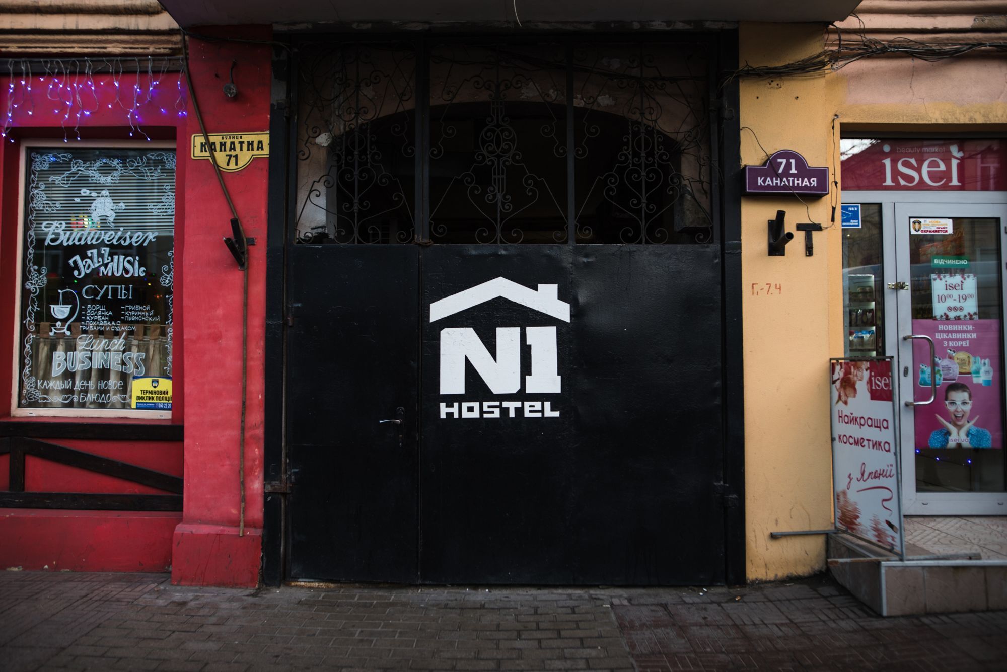 Hostel N1 Odessa Dış mekan fotoğraf